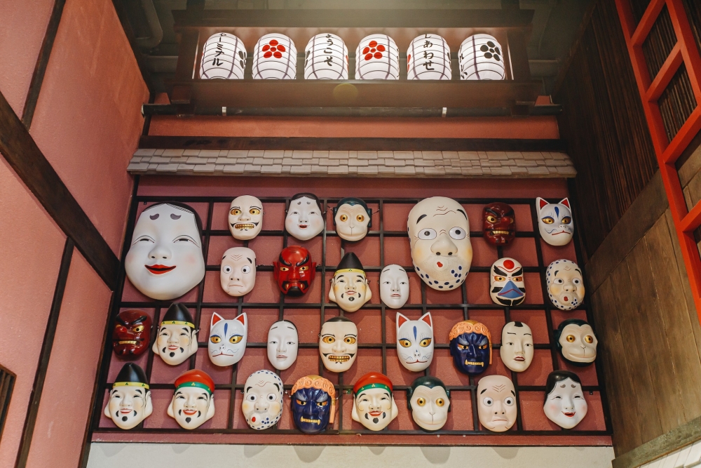 日本村 Japanese Village