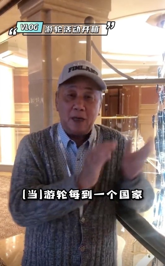 夏雨表示覺得郵輪旅遊唔適合年輕人，建議佢哋年紀大咗先再試呢種旅遊方式。