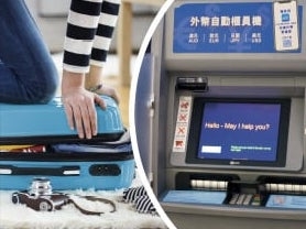 花旗外幣提款機在全港設立7個服務點。