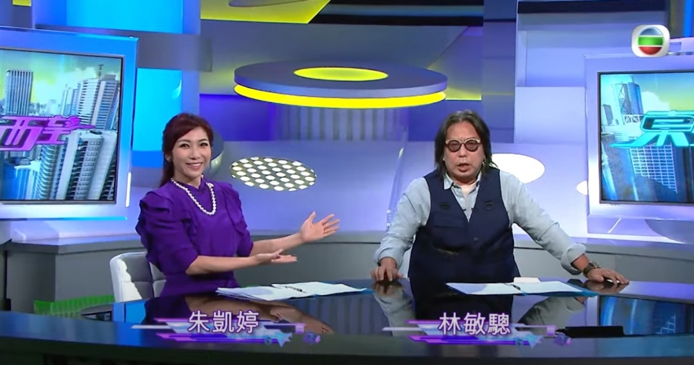 近日,《下流上車族》嘅演員們出演《東張西望》為劇集宣傳!