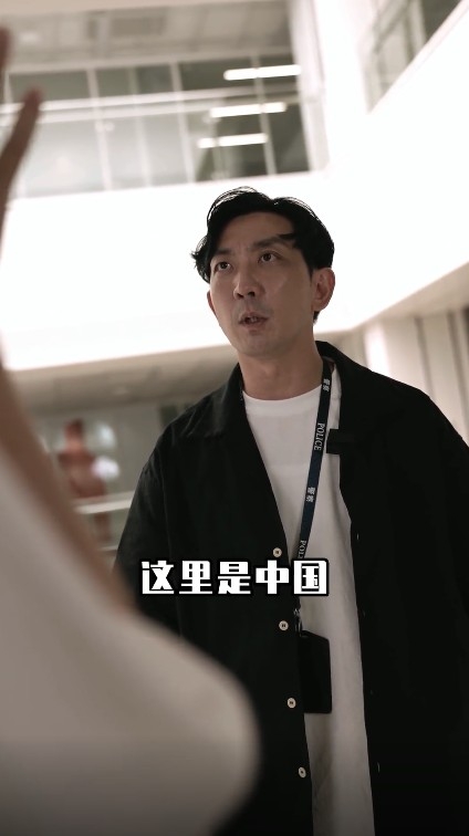 李璨琛 抖音