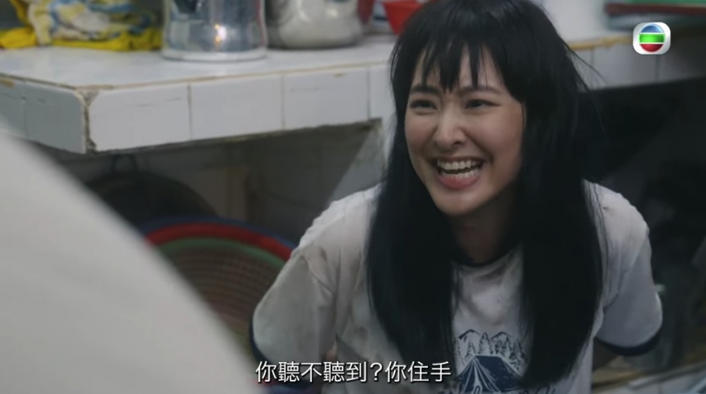 眼見蔣家旻有難，陳瀅因為被綁住手腳只能夠大叫