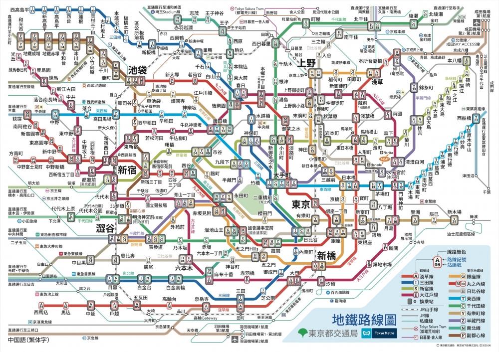 都營地鐵路線圖。