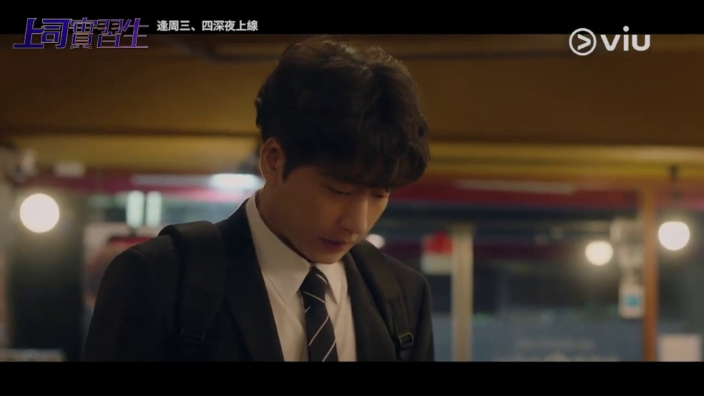 公司辭退一名實習中嘅員工，但員工卻堅決唔肯走，公司唯有報警求助