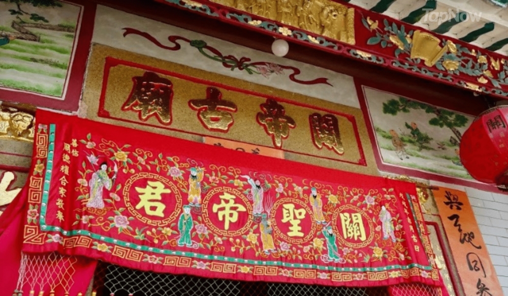 將會去4個大澳景點:大澳涌橋、關帝廟、虎山亭、蝦醬廠