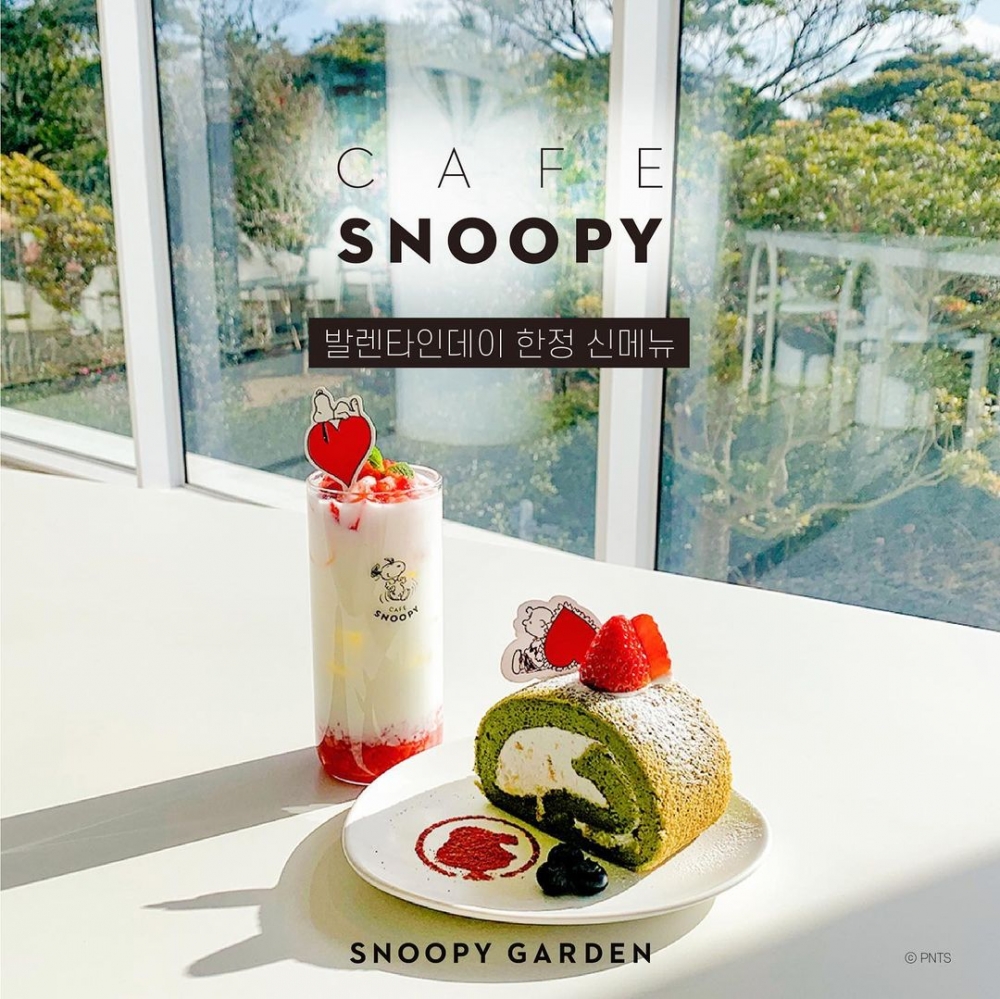 一定要試的史努比下午茶，打卡一流！