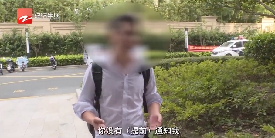 公司要佢即時離職佢不能接受，男子質疑公司無提前一個月通知佢就趕佢走