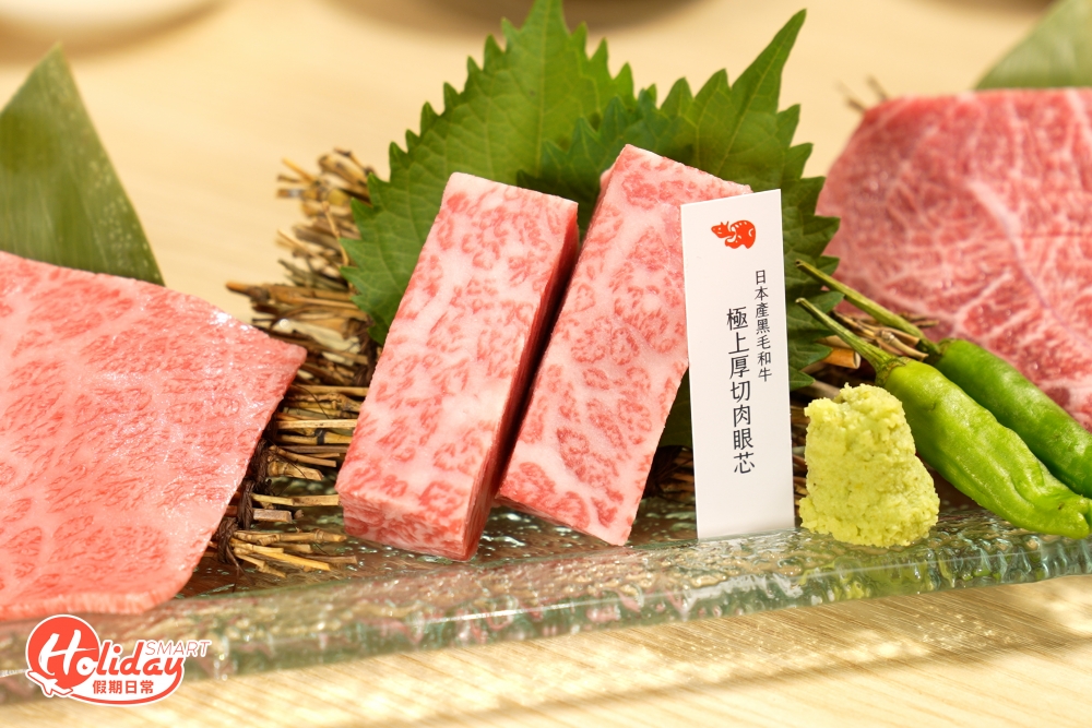 肉眼芯也是必食刁鑽部位之選,它為肉眼內最柔軟滑嫩的部份,柔嫩程度於黑毛和牛當中數一數二