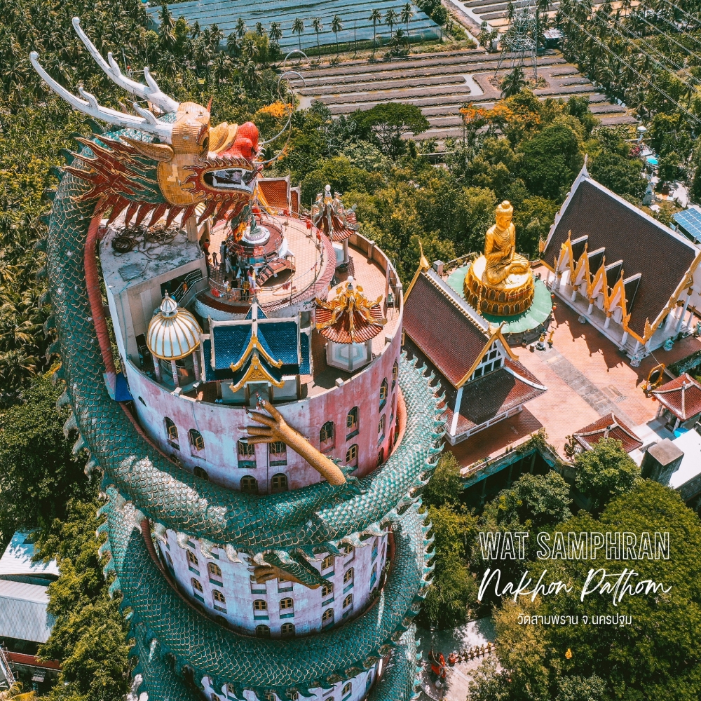 泰國絕美寺廟打卡推介：三攀蟠龍寺 Wat Samphran