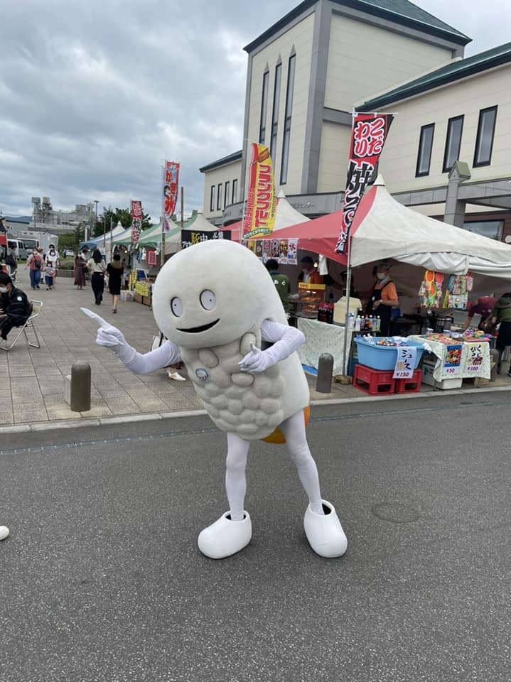 ずーしーほっきーofficial fb