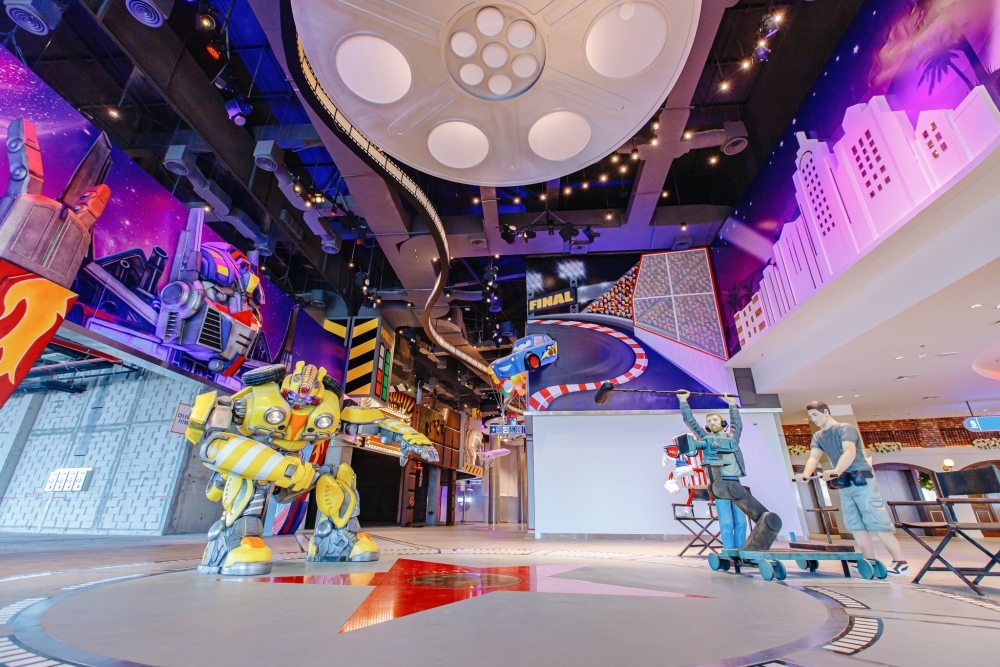 舊金山村 San Francisco Village