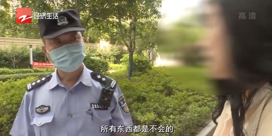 公司職員指實習生連最基本嘅Word等office軟件都唔識用。