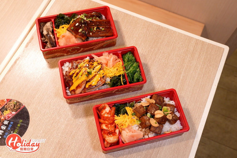 除了細丼飯,還有24款抵食的丼飯,價錢最平為$36,而且所配的涼菜可以自由選擇