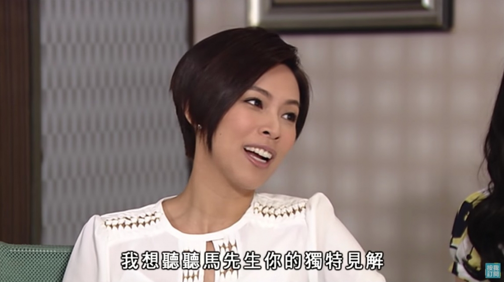 朱慧敏係選香港小姐入行，並出演處境劇《愛·回家》嘅女主角，形象入屋