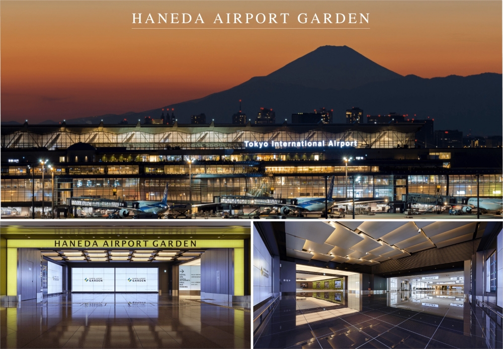 東京羽田機場較近市區,喺機場附近即將開設大型商場「Haneda Airport Garden」以及酒店