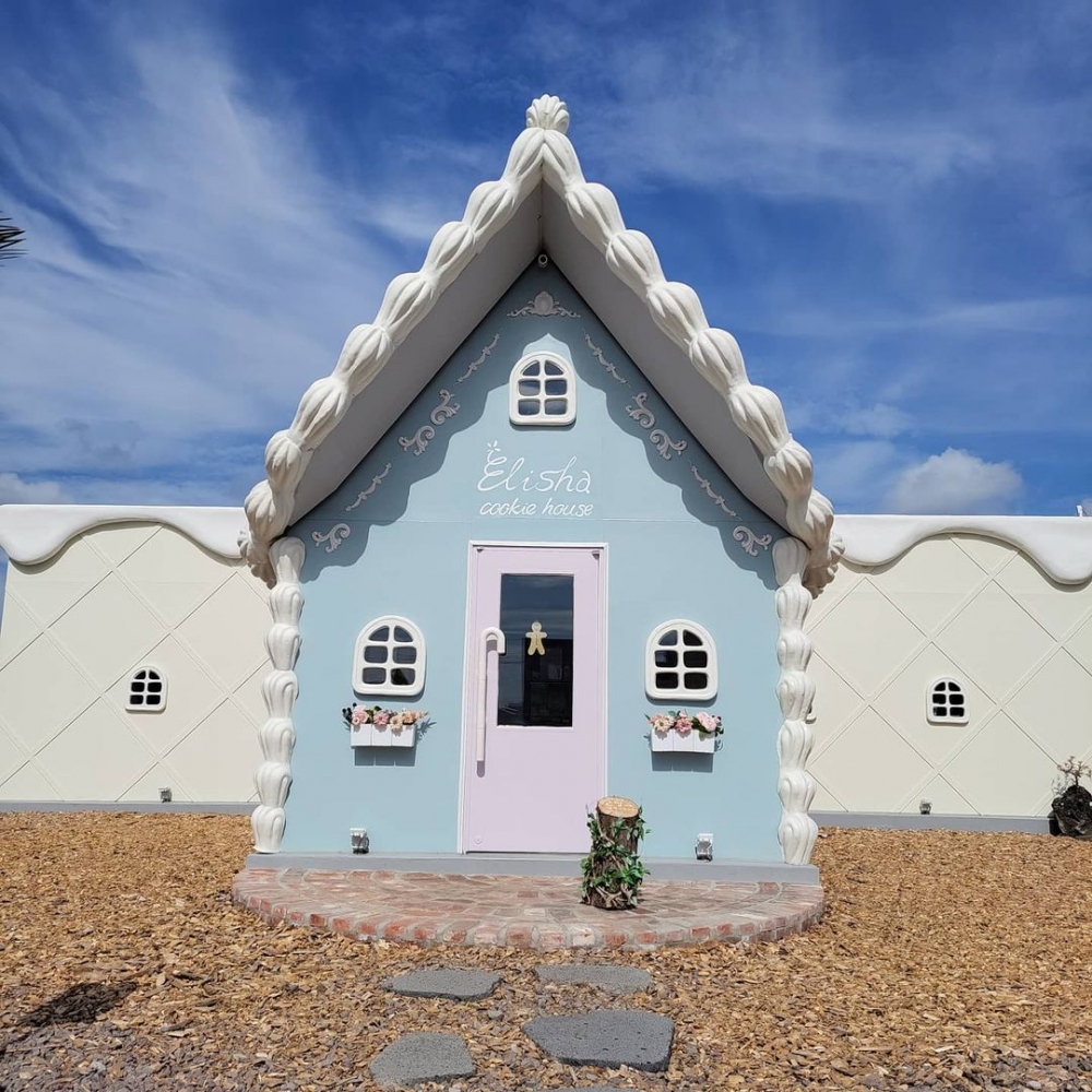 濟州島新景點2022：Elisha Cookie House
