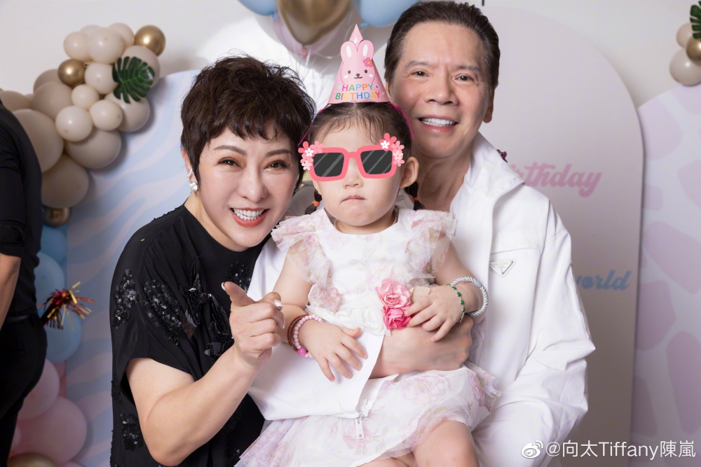 引起唔少網友討論,直指向太根本有「要孫唔要仔」嘅想法!