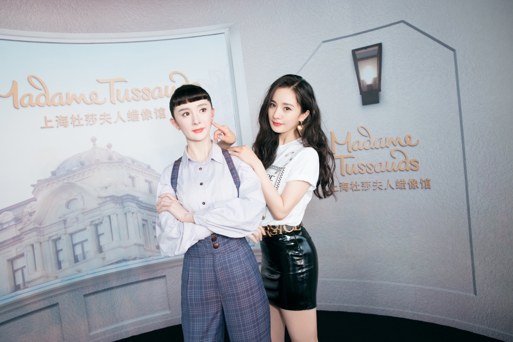 上海杜莎夫人蠟像館 官網