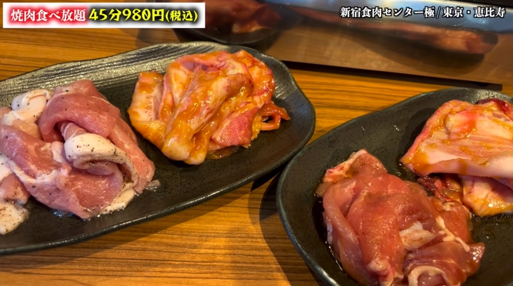 わっきーTV/石脇誠【全国グルメ動画チャンネル】 YT