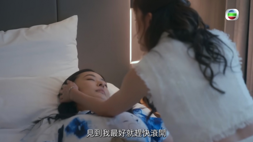 喺第14集,蔣家旻設計想將陳瀅「贈送」俾威爺,並將對方帶上酒店。