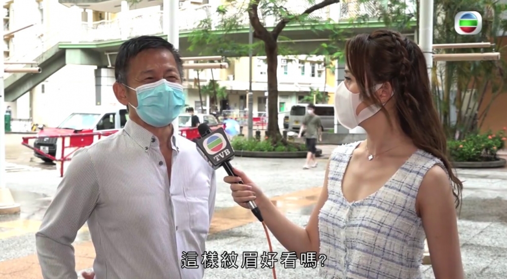 其後,梁先生返到屋企後詢問女兒對「新眉毛」嘅睇法