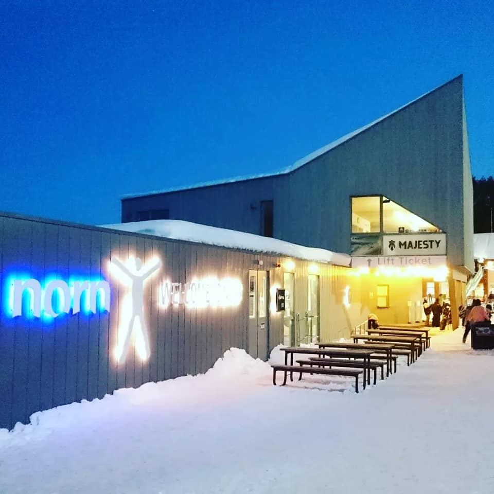 位於群馬縣水上町嘅「NORN水上滑雪場」從東京出發去，大約只係需要90分鐘就去到！