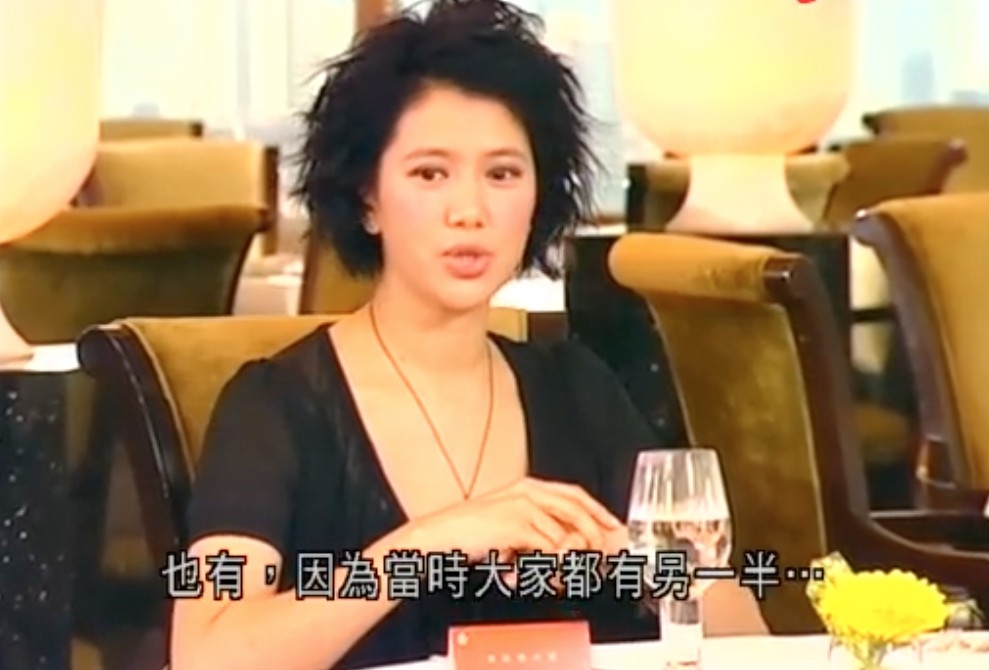 袁詠儀早年上《志雲飯局》做嘉賓時坦承認識張智霖嗰時兩個人都有另一半
