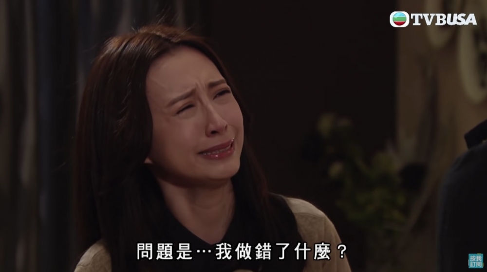 直到2016年龔嘉欣出演台慶劇《幕後玩家》演繹出妻子面對丈夫偷食嘅心痛,演技備受讚賞