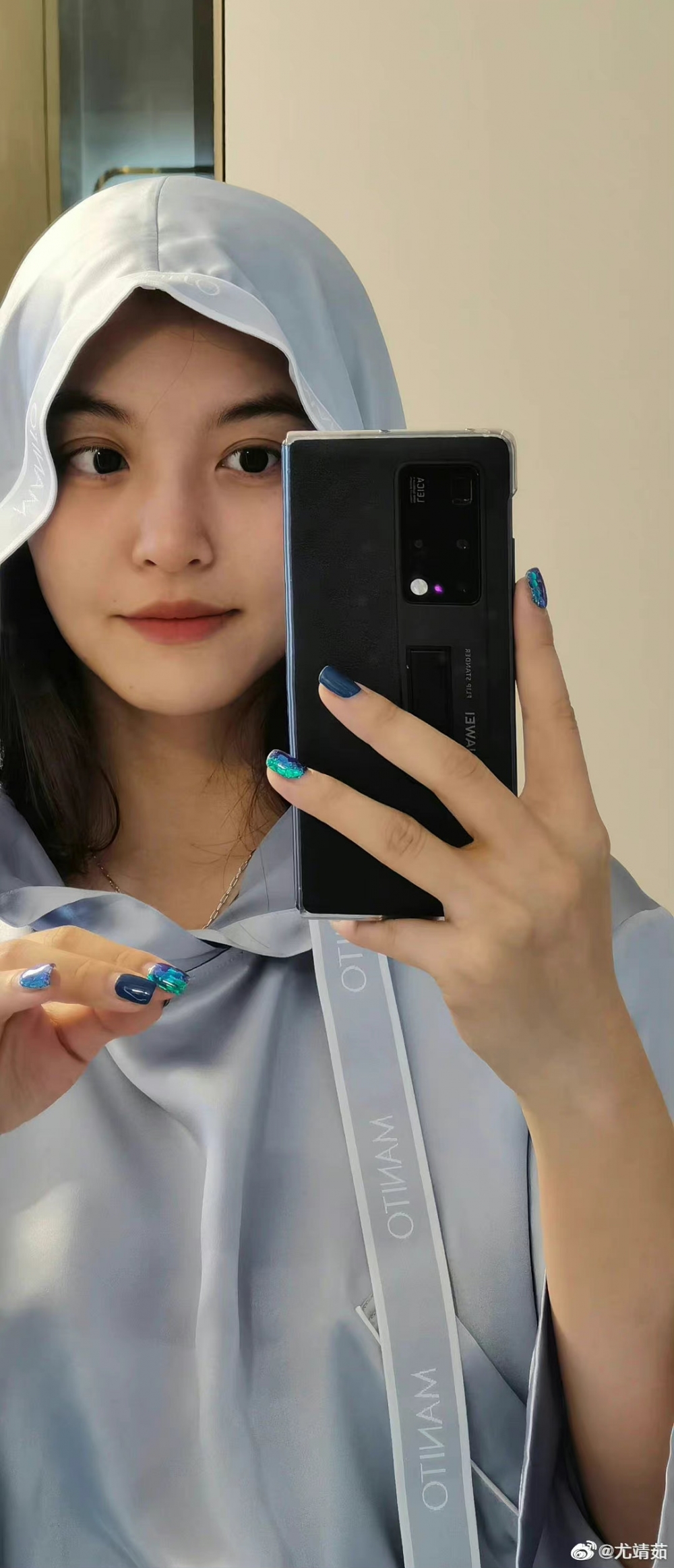 有網民指劉愷威同尤靖茹兩人微博IP都顯示喺北京，指相中女方極有可能真係尤靖茹