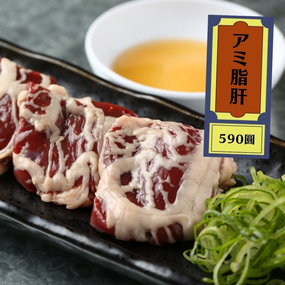 showa_romance_sakaba IG