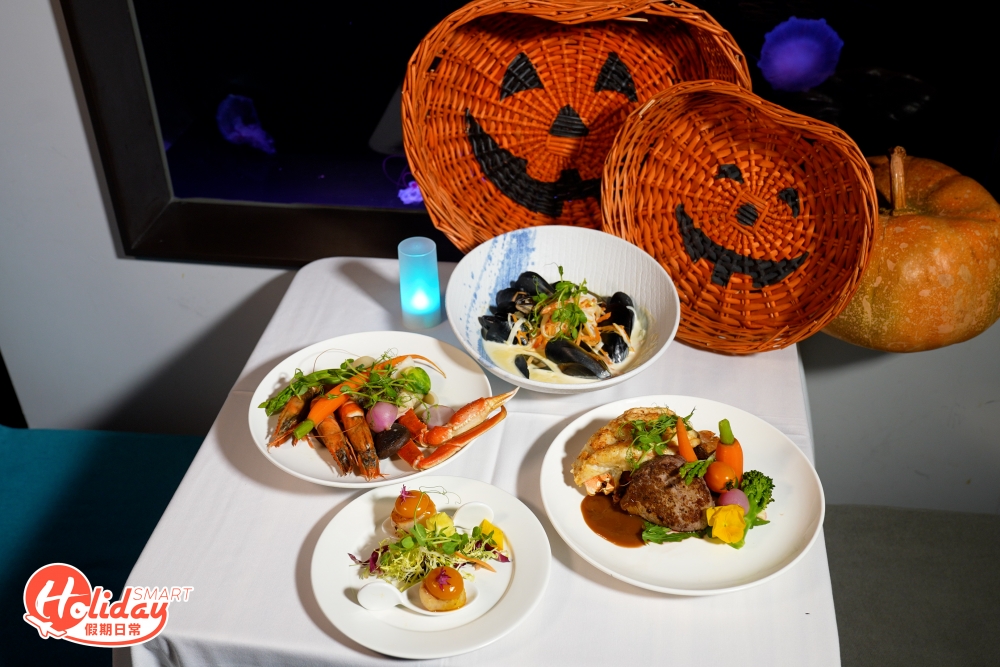 萬聖節臨近，餐廳同樣推出應節套餐，全部均以海鮮為主。