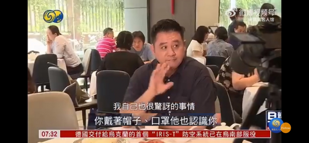 麥長青對自己喺內地嘅人氣感到驚訝!