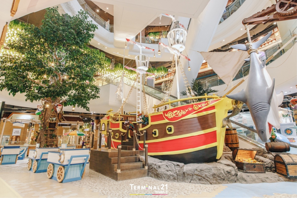 加勒比海村 Carribbean Village