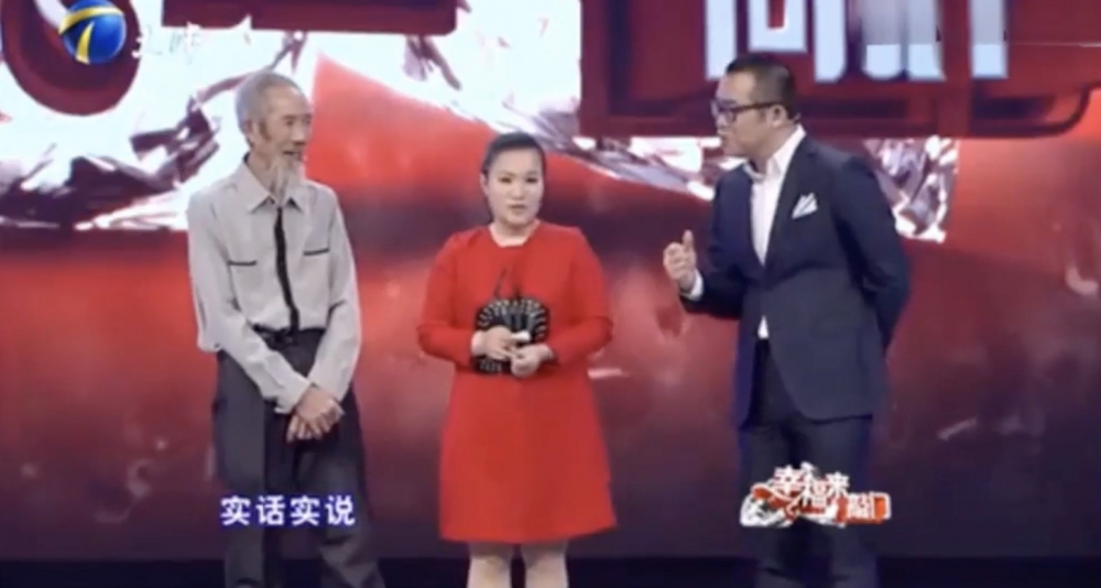 張鳳本身出生於一個唔算太幸福嘅家庭，佢有2個哥哥、2個姐姐