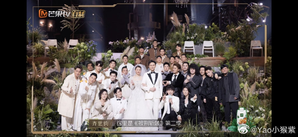 日前喺《披荊斬棘2》上張智霖同老婆袁詠儀將婚禮搬上舞台,引起部分網友嘅不滿