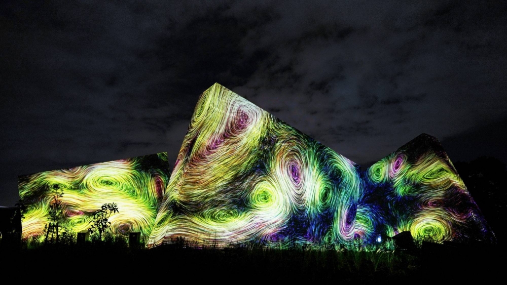 teamLab 官網