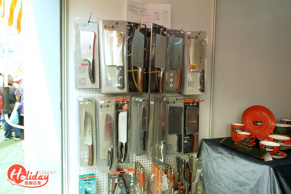 各位精打細算的，可到餐飲用具區為家中的家品和電器來個大升級！當中提供CP值高的家居用品、電器和廚具，更有不少都來自韓國，趁著優惠減價購入精選好貨！