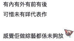 連登