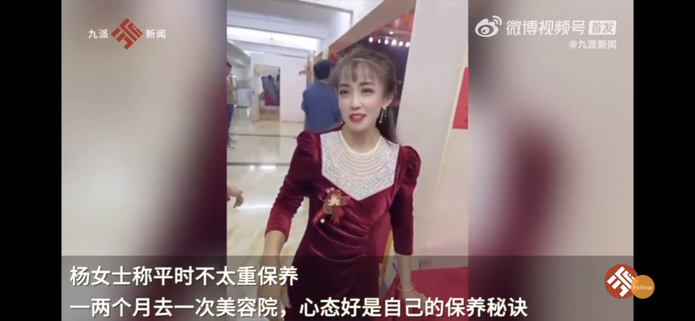 而呢位奶奶亦向媒體大晒美容心得！