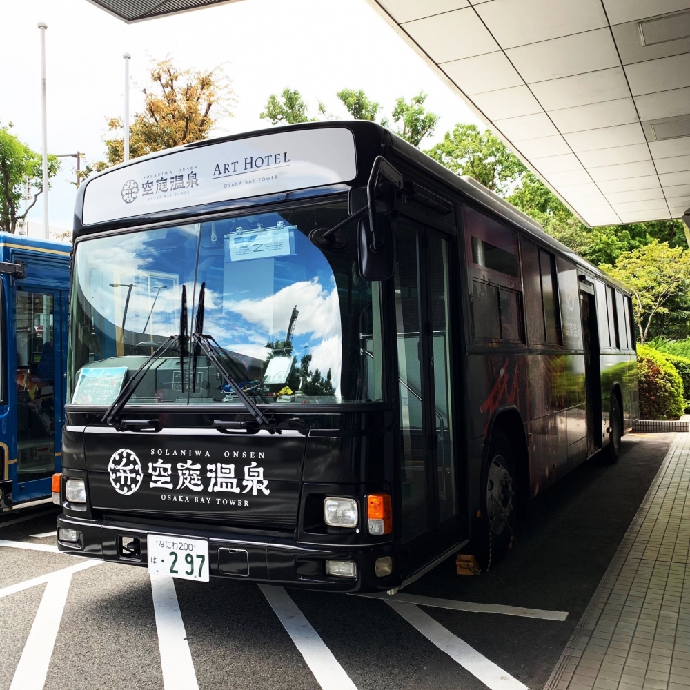 大阪空庭温泉 官網