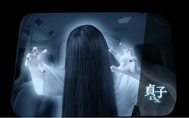 「貞子的士」外型同普通的士差唔多,但車窗貼上貞子貼紙