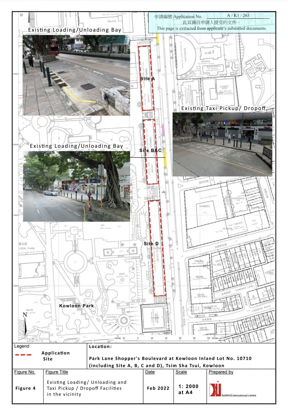 如果有行經栢麗大道，便會發現附近一帶會有不少樹木，規劃署指今次栢麗大道改劃並沒有增加額外面積用途，大道上方的屋頂花園、周邊樹木及景觀均不會受影響，而根據文件顯示，栢麗大道地下及一樓將作食肆、商店及服務行業用途，同時計劃建議「食肆」用途設置不超過五成總樓面面積限制，相信栢麗購物大道一帶的成齡樹將會繼續保留。