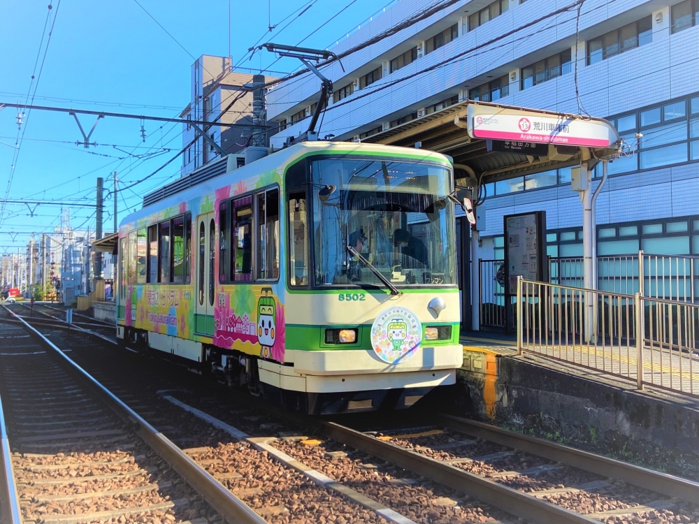 日本東京主要有4大鐵路系統,分別為JR、東京Metro、都營地鐵以及私鐵。