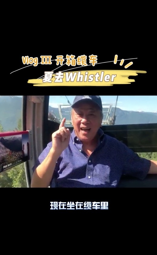 雖然時值夏天無雪滑，但就可以打高爾夫球