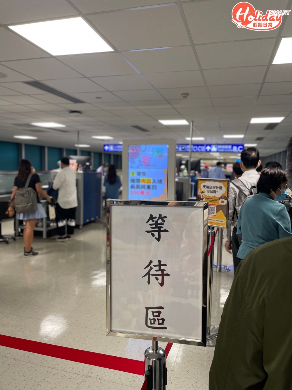 遊客排隊有秩序