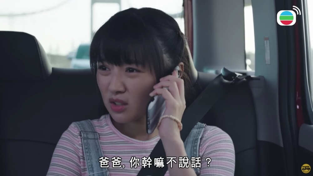 飾演林敏驄同江美儀細女「車蔓蔓」嘅羅毓儀演技收穫唔少好評，佢出道僅3年就已受到觀眾關注同認同