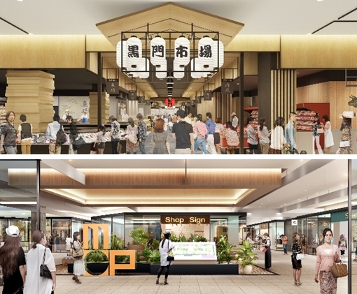 商場更特設深受港人歡迎的「黑門市場」主題美食區,美食區佔地逾2萬6千呎!