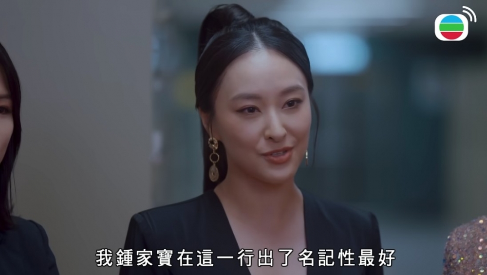 不過女主角陳瀅嘅演技卻被網民批評？！