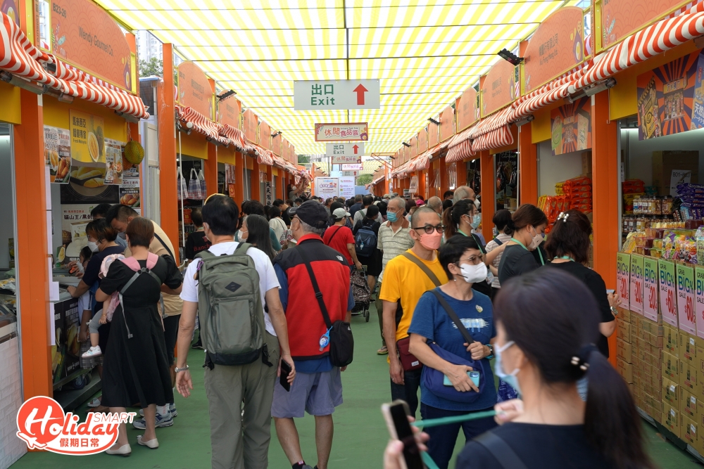 今屆將會有超過300個戶外攤位，主要展區一共有4個區域，包括日韓美食區、健康養生區、休閒食品區以及餐飲用具區!