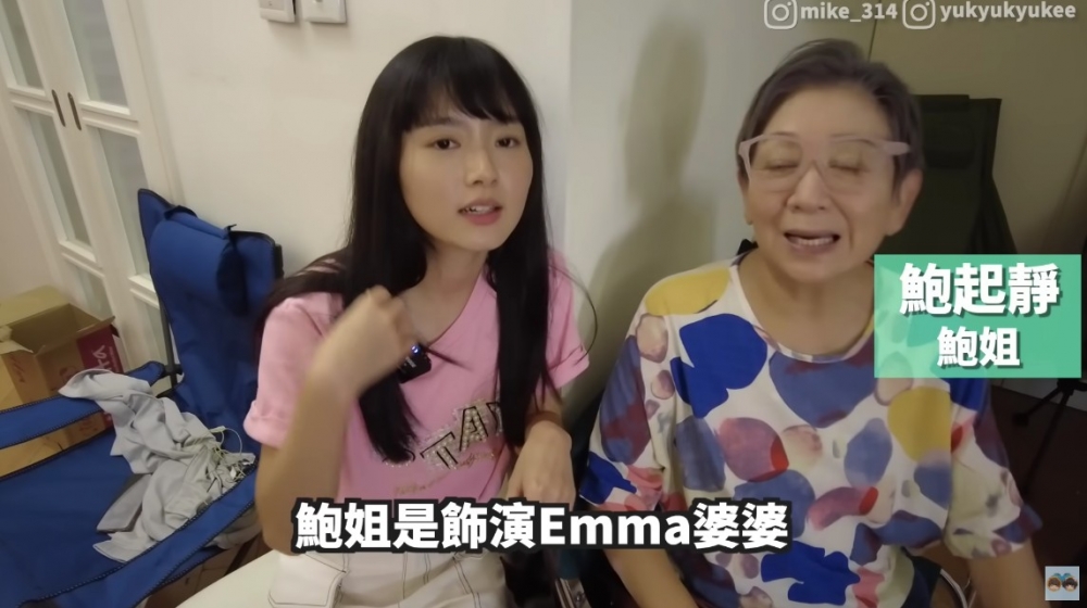 入行後羅毓儀有好多演出機會，不過大部分都係飾演路人角色